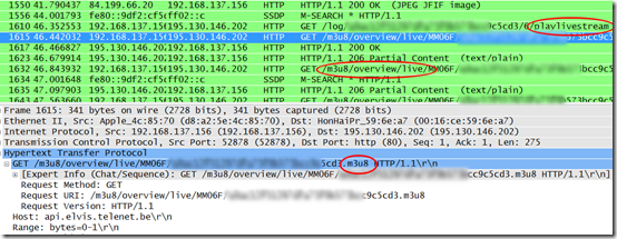 wireshark5