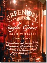 twhisky2-1